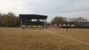Foto partita