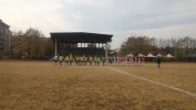 Foto partita